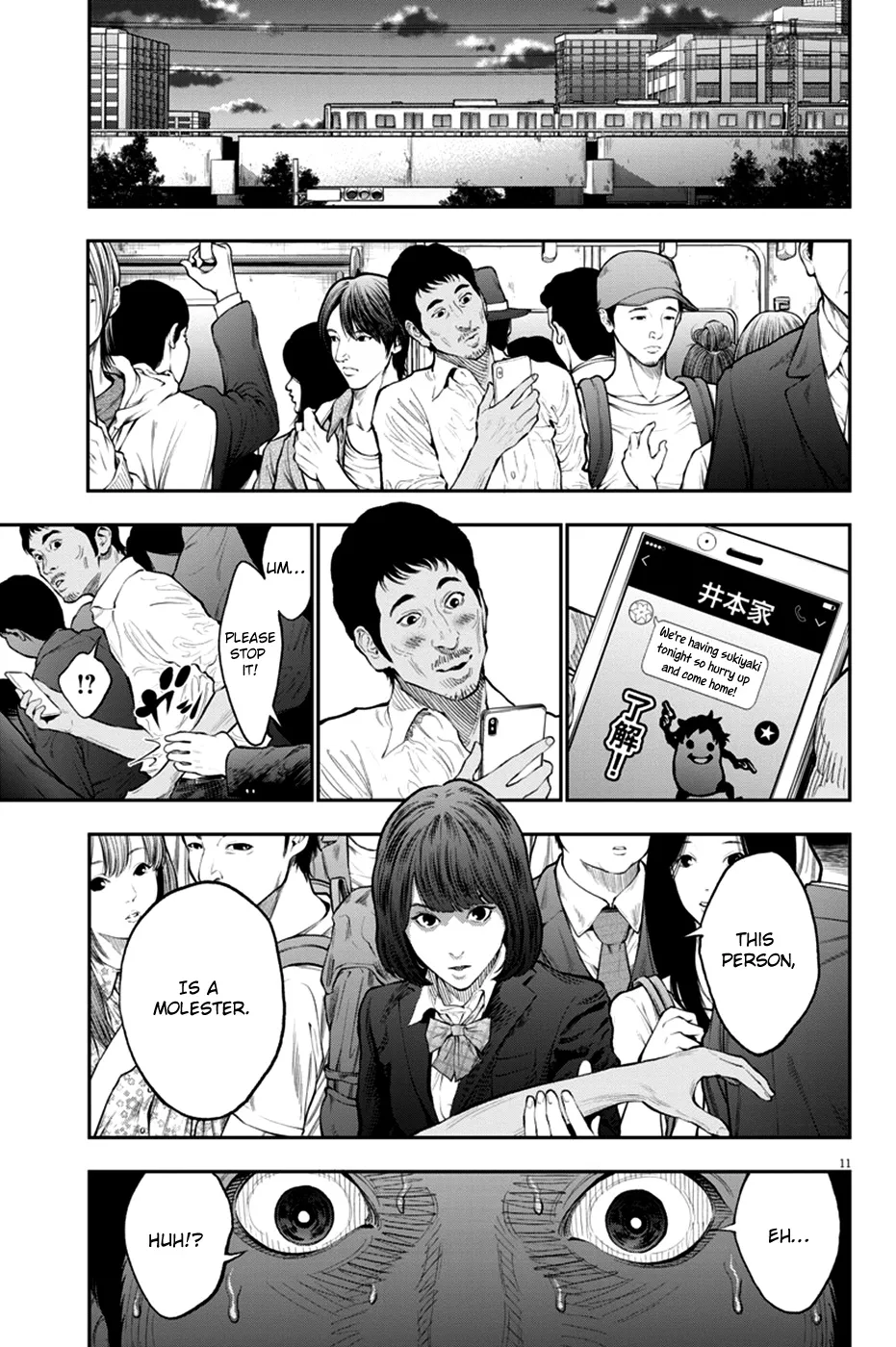 Jagaaaaaan Mangakakalot X Chapter 71 Page 11