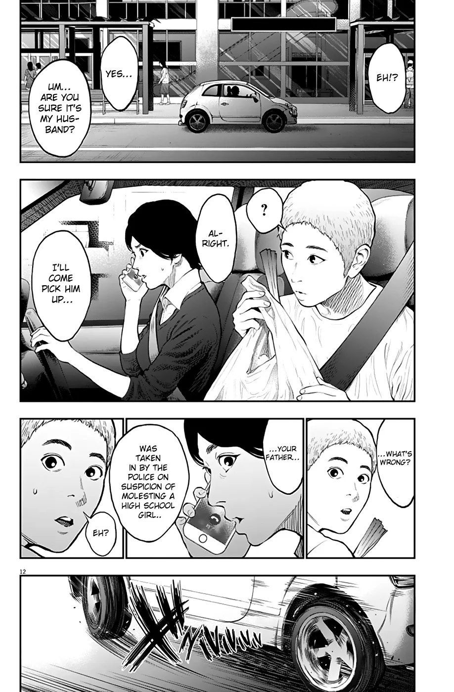 Jagaaaaaan Mangakakalot X Chapter 71 Page 12