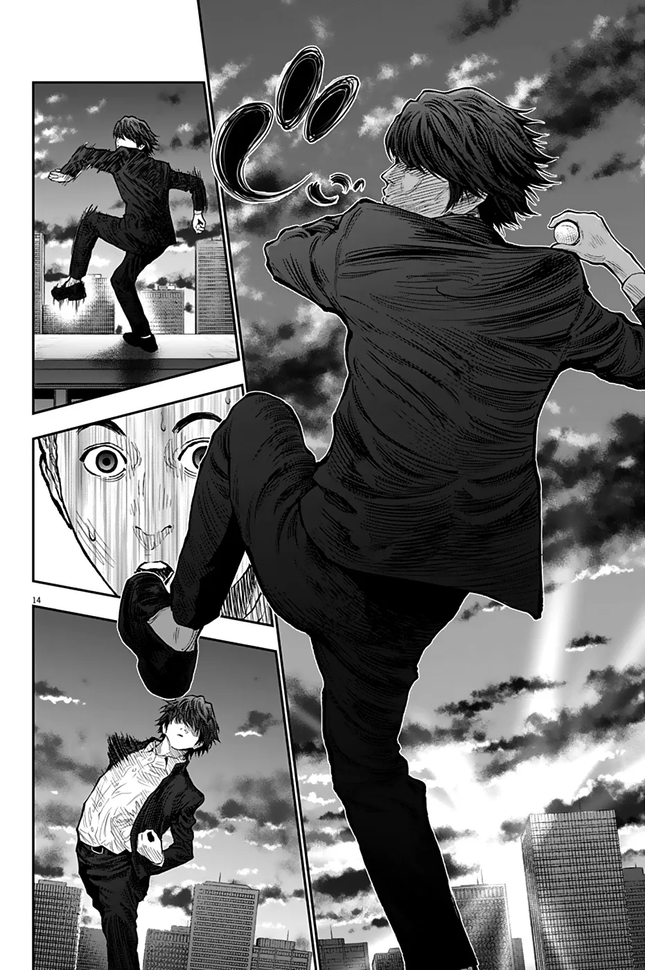 Jagaaaaaan Mangakakalot X Chapter 71 Page 14