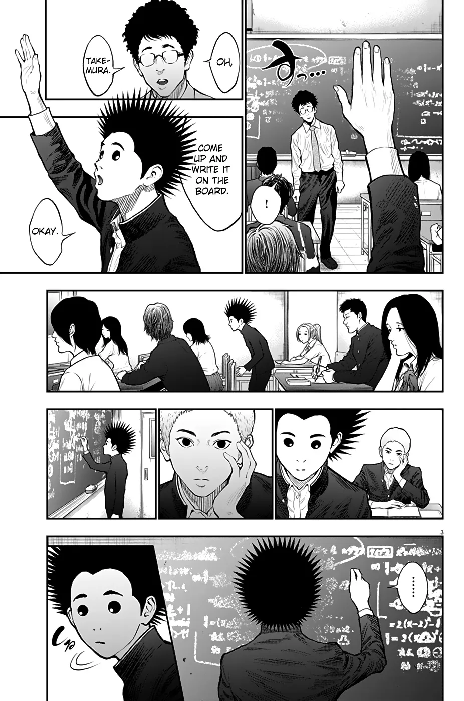 Jagaaaaaan Mangakakalot X Chapter 71 Page 3
