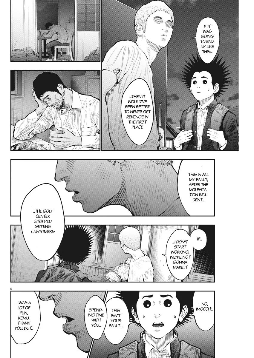 Jagaaaaaan Mangakakalot X Chapter 72 Page 6
