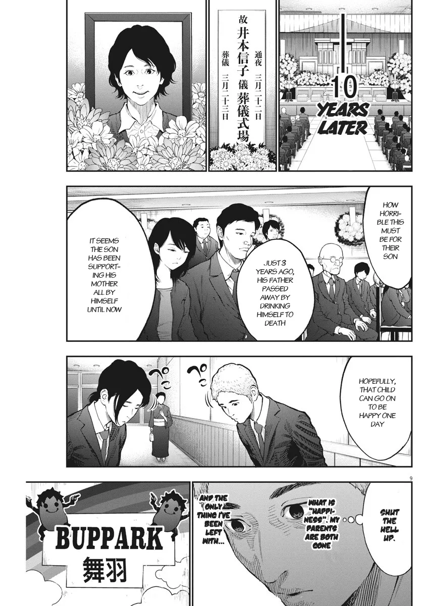 Jagaaaaaan Mangakakalot X Chapter 72 Page 9