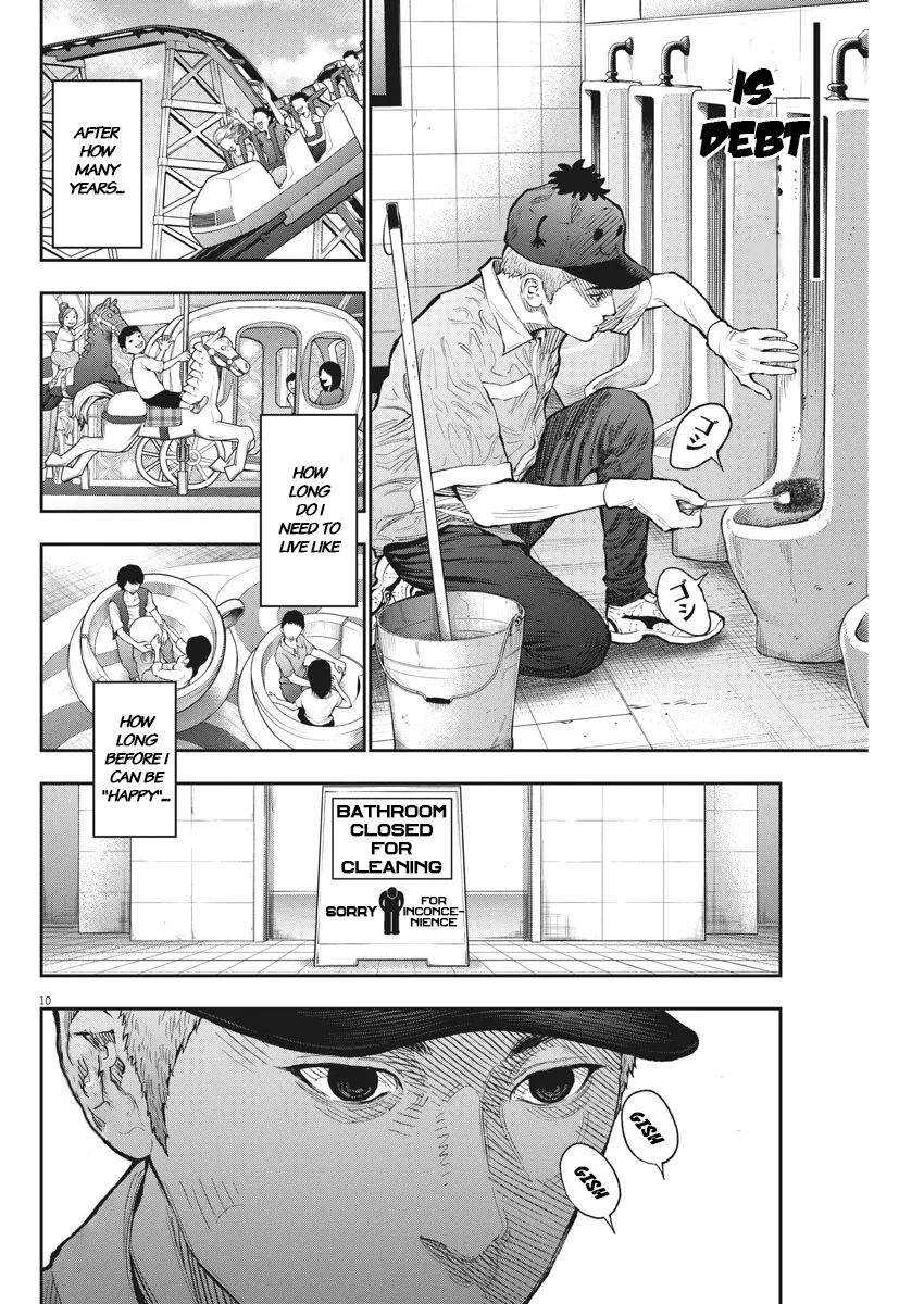 Jagaaaaaan Mangakakalot X Chapter 72 Page 10