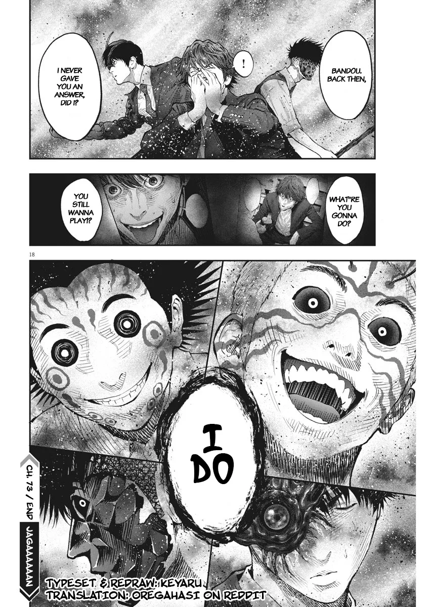 Jagaaaaaan Mangakakalot X Chapter 73 Page 18