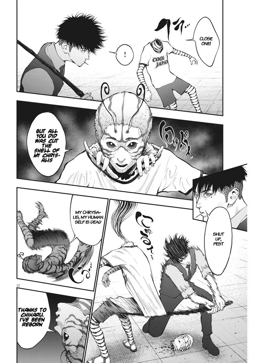 Jagaaaaaan Mangakakalot X Chapter 73 Page 12