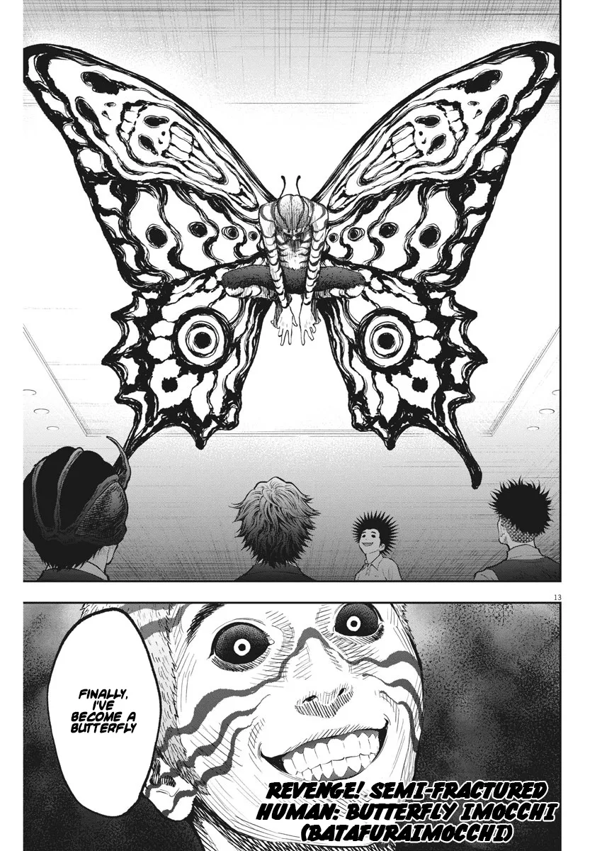 Jagaaaaaan Mangakakalot X Chapter 73 Page 13