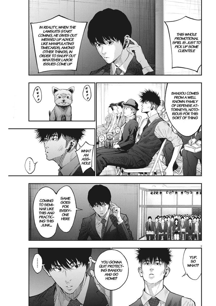 Jagaaaaaan Mangakakalot X Chapter 73 Page 3