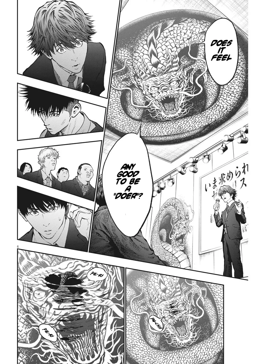 Jagaaaaaan Mangakakalot X Chapter 73 Page 6