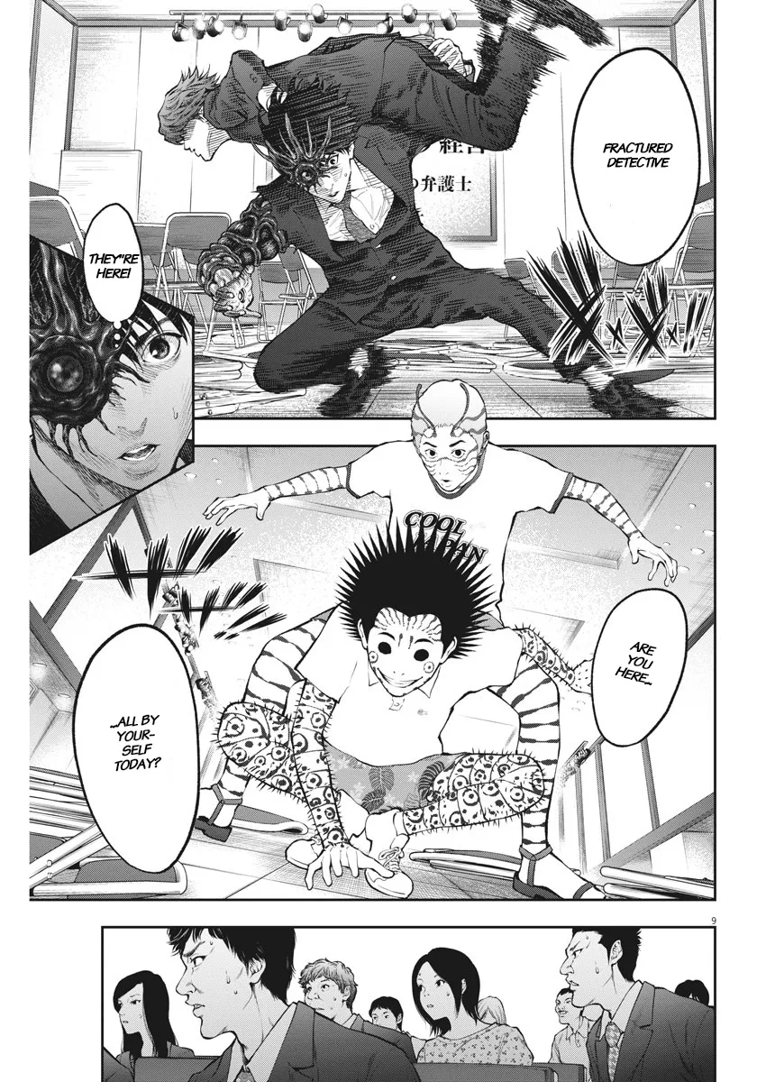 Jagaaaaaan Mangakakalot X Chapter 73 Page 9
