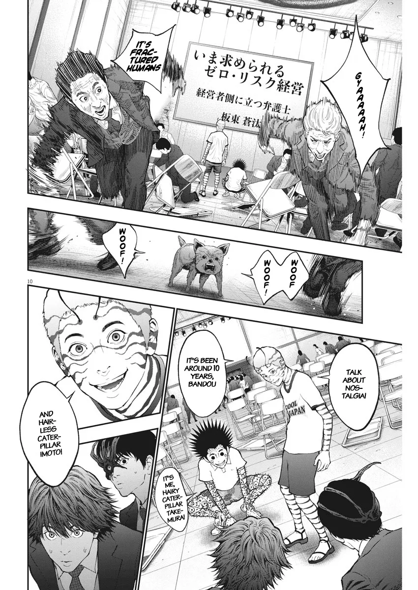 Jagaaaaaan Mangakakalot X Chapter 73 Page 10