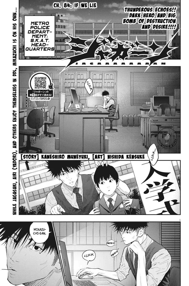 Jagaaaaaan Mangakakalot X Chapter 84 Page 1