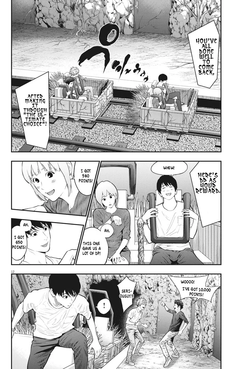 Jagaaaaaan Mangakakalot X Chapter 84 Page 12