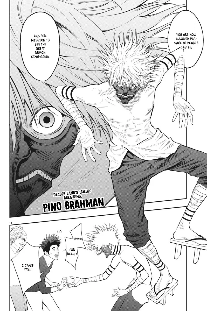 Jagaaaaaan Mangakakalot X Chapter 84 Page 14