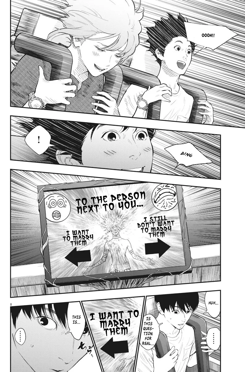 Jagaaaaaan Mangakakalot X Chapter 84 Page 8