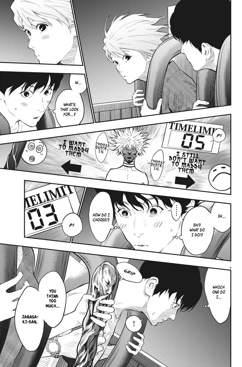 Jagaaaaaan Mangakakalot X Chapter 84 Page 9