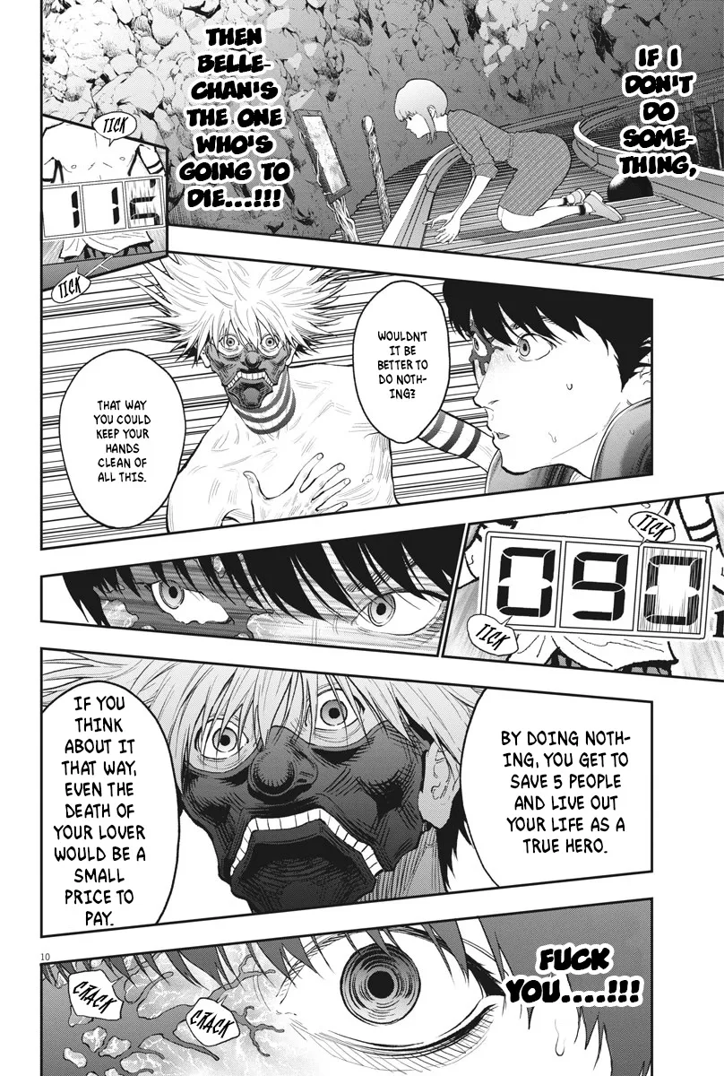 Jagaaaaaan Mangakakalot X Chapter 86 Page 10