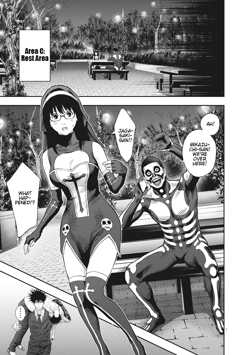 Jagaaaaaan Mangakakalot X Chapter 88 Page 7
