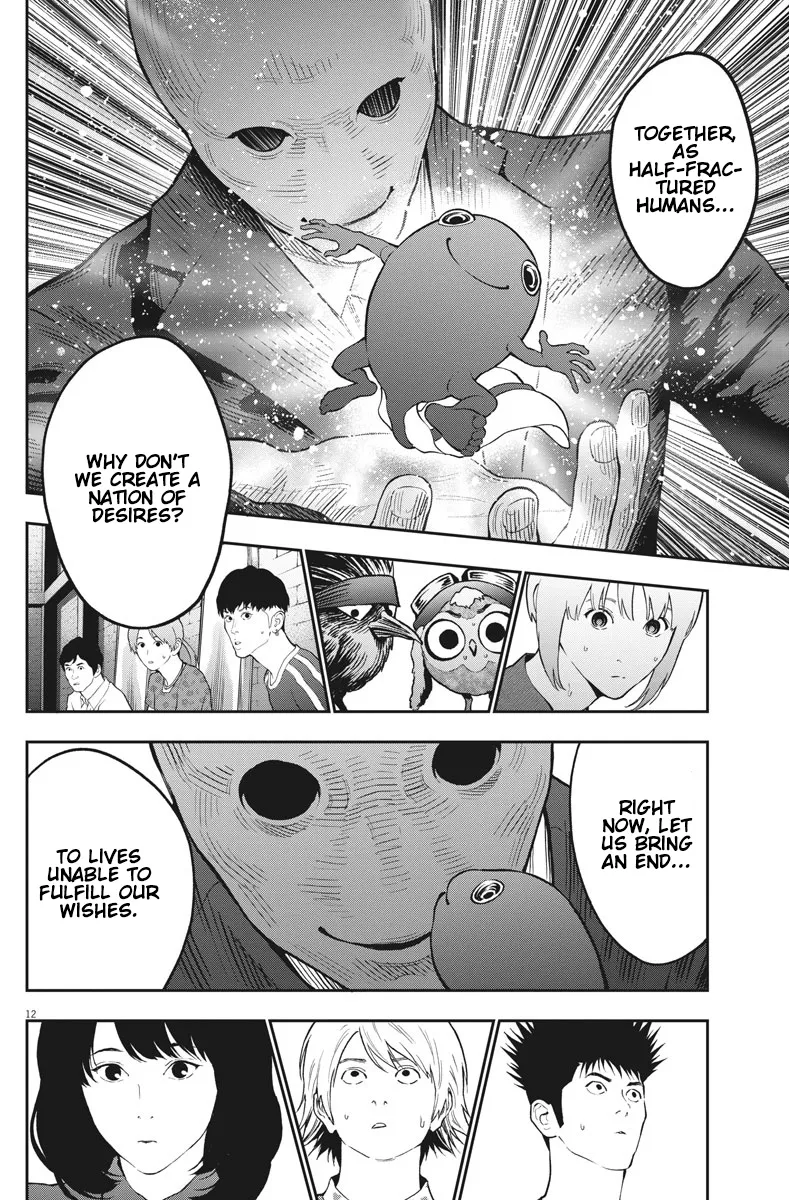 Jagaaaaaan Mangakakalot X Chapter 89 Page 12