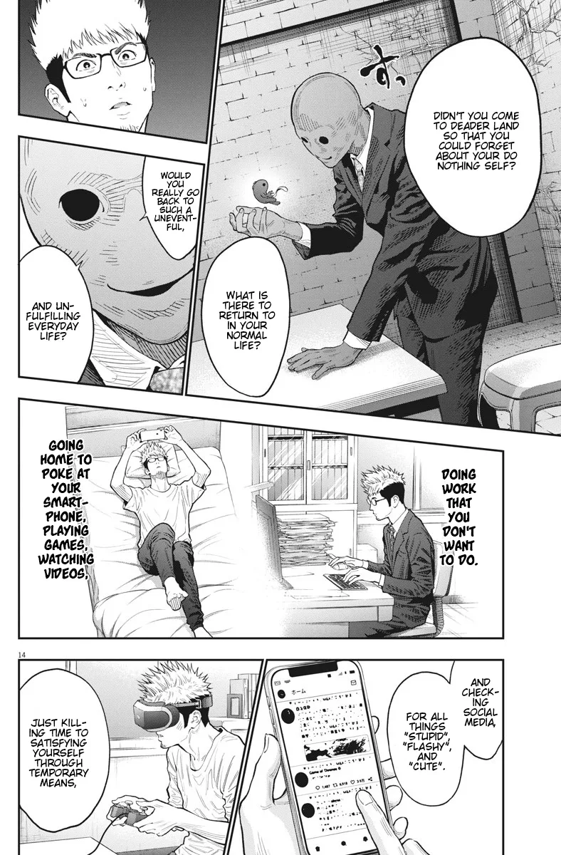 Jagaaaaaan Mangakakalot X Chapter 89 Page 14