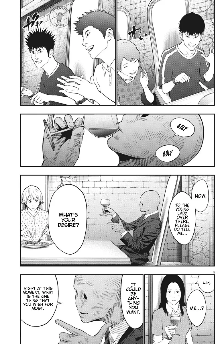 Jagaaaaaan Mangakakalot X Chapter 89 Page 5