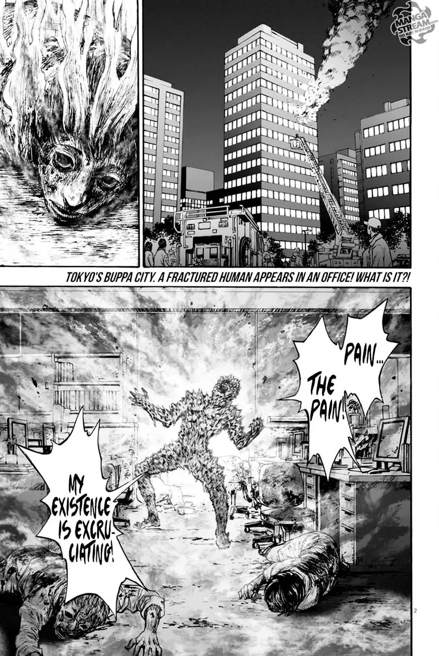 Jagaaaaaan Mangakakalot X Chapter 8 Page 2