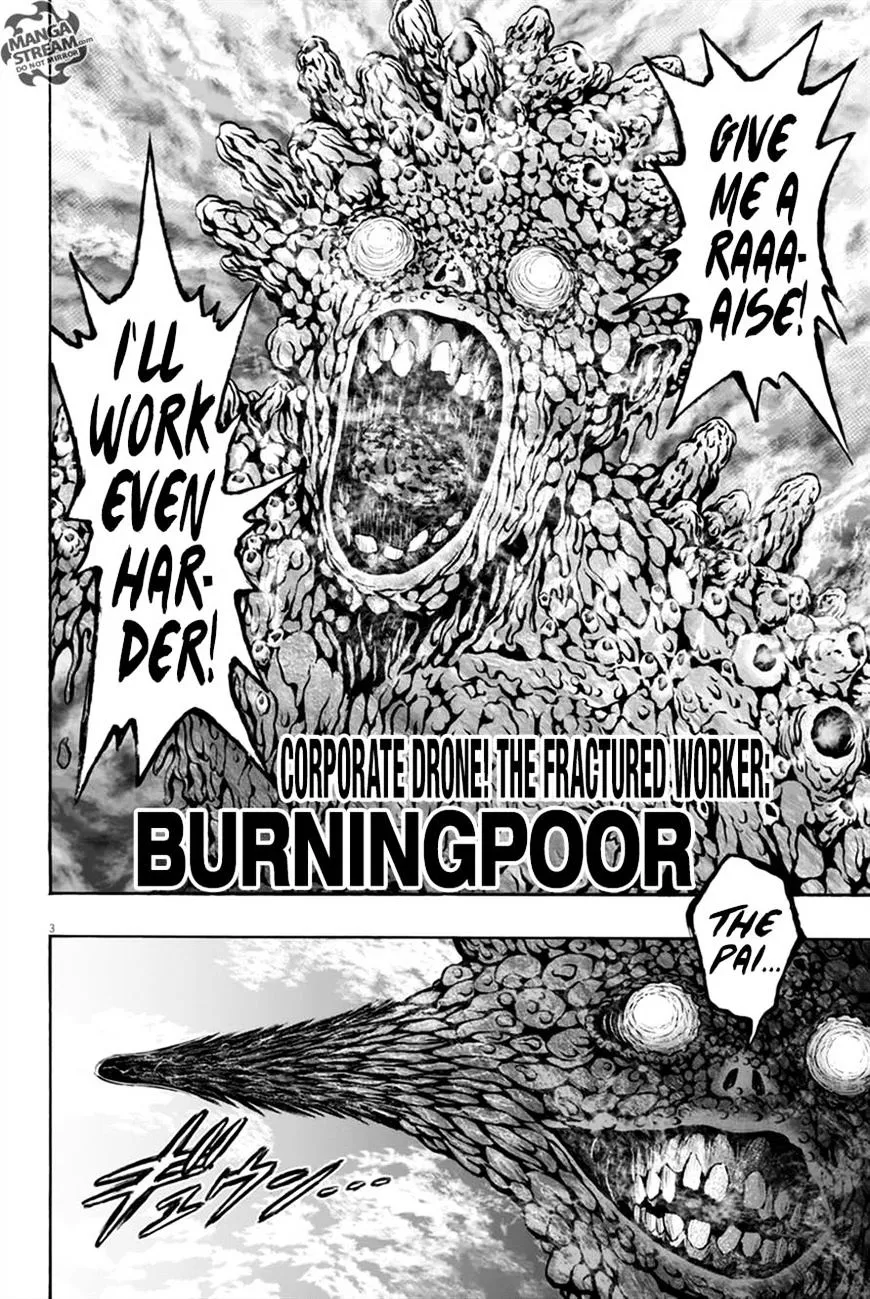 Jagaaaaaan Mangakakalot X Chapter 8 Page 3