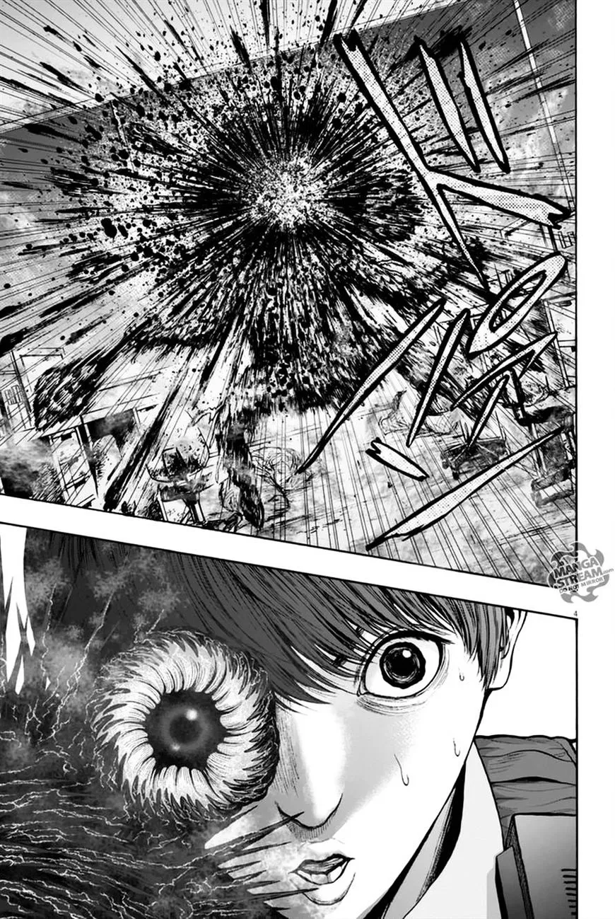 Jagaaaaaan Mangakakalot X Chapter 8 Page 4