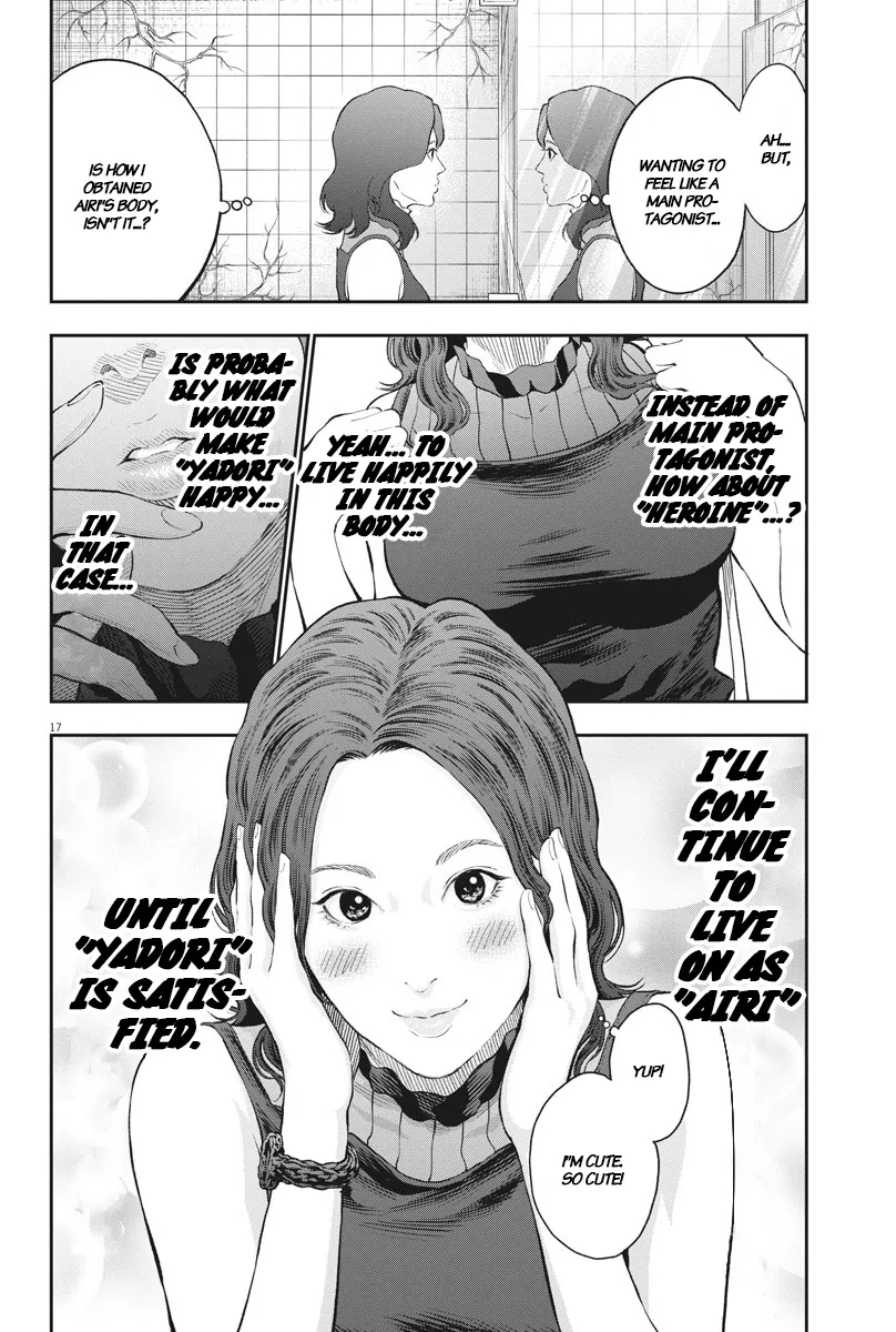 Jagaaaaaan Mangakakalot X Chapter 80 Page 17
