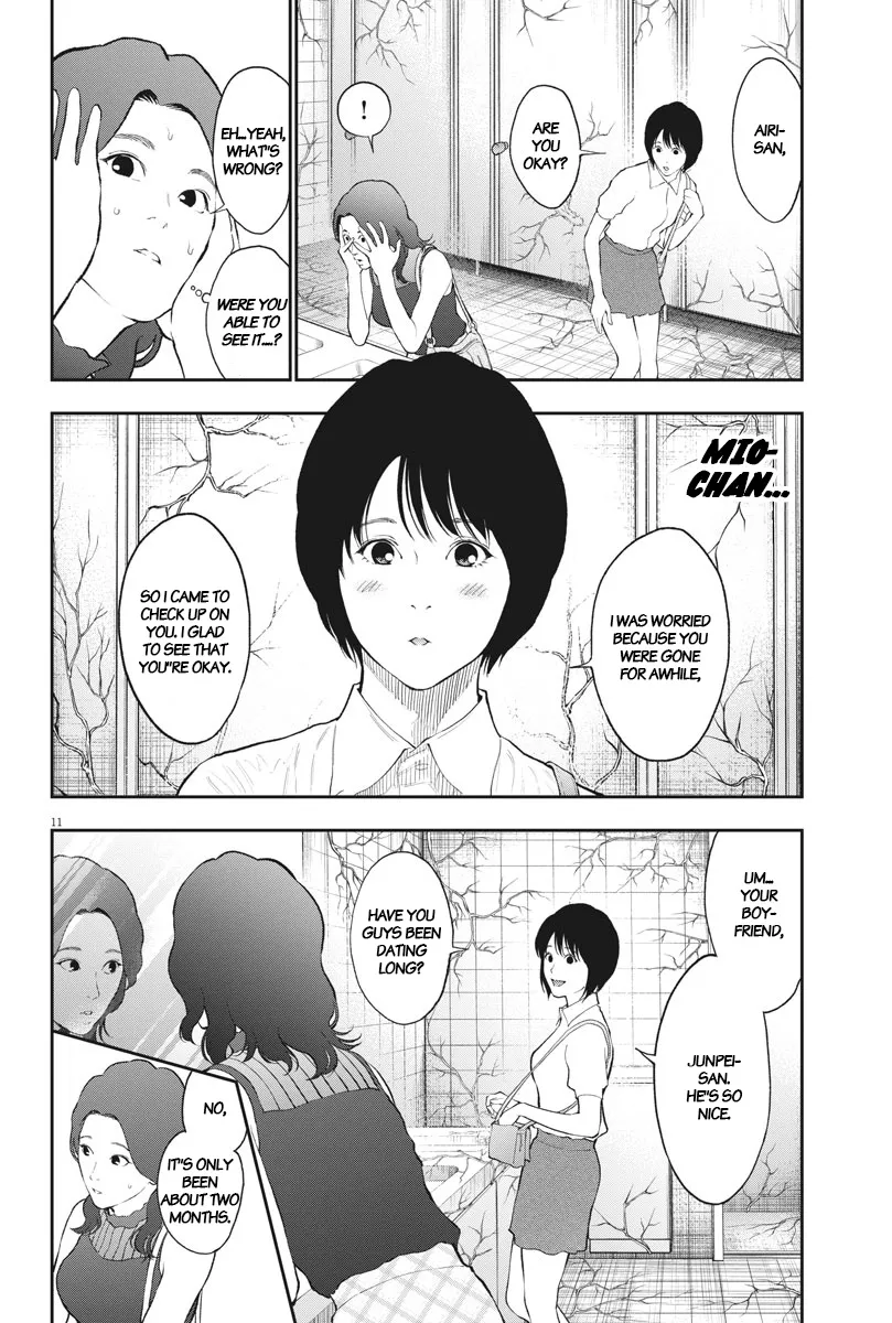 Jagaaaaaan Mangakakalot X Chapter 80 Page 11