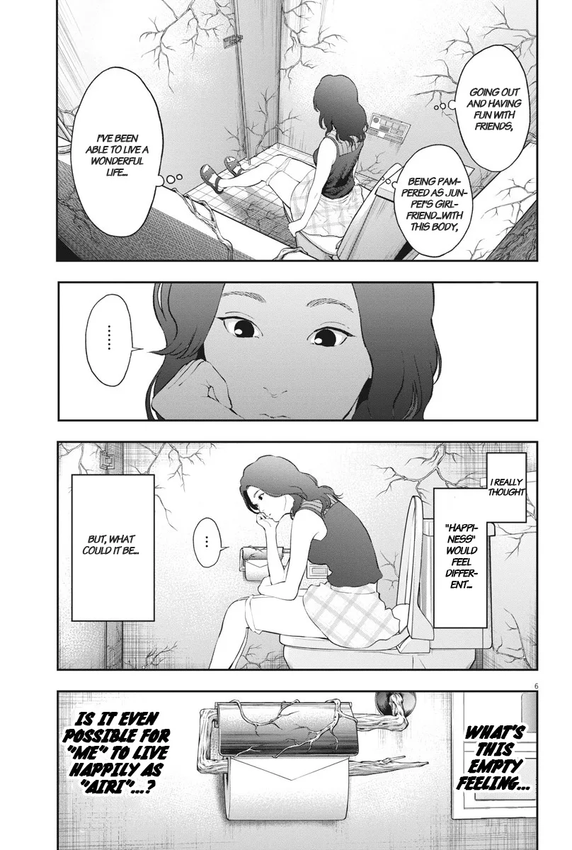 Jagaaaaaan Mangakakalot X Chapter 80 Page 6
