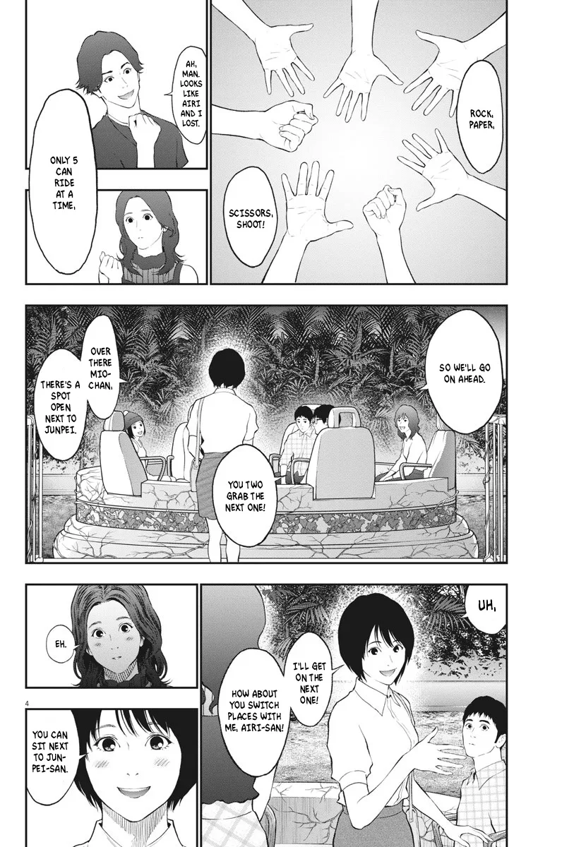 Jagaaaaaan Mangakakalot X Chapter 81 Page 4