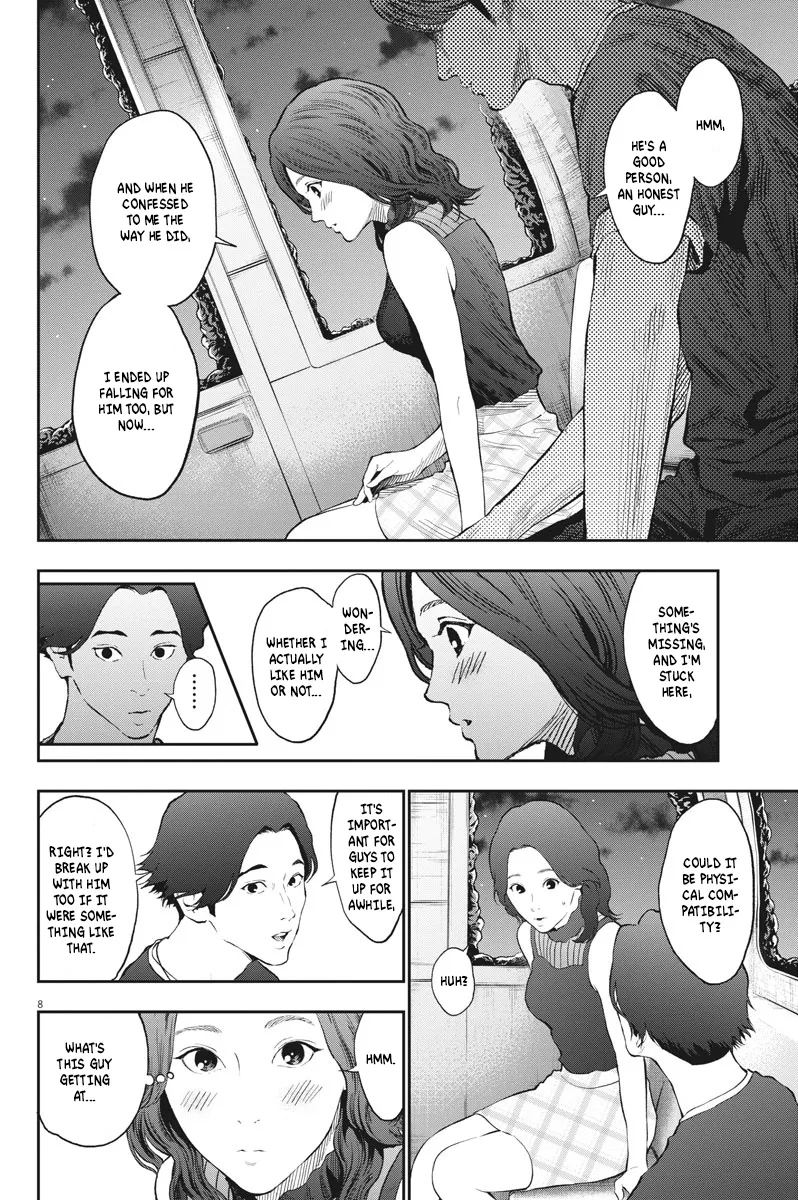 Jagaaaaaan Mangakakalot X Chapter 81 Page 8