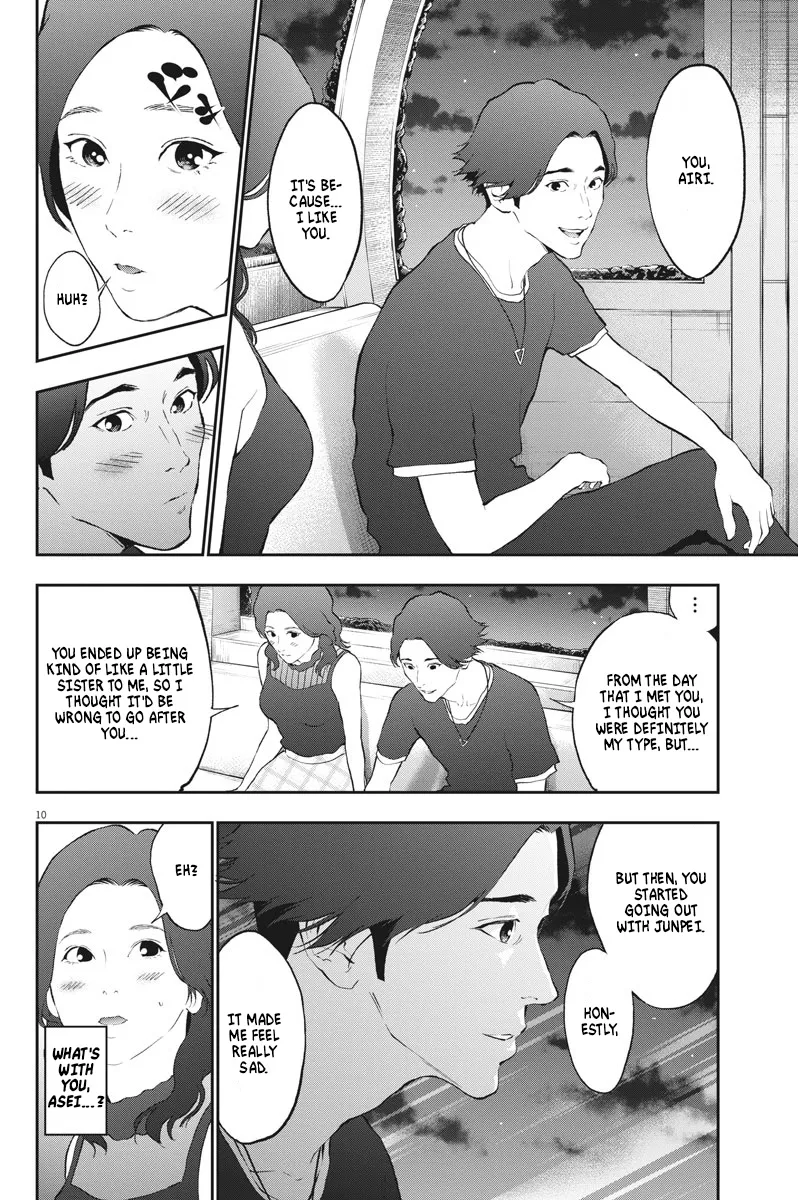 Jagaaaaaan Mangakakalot X Chapter 81 Page 10