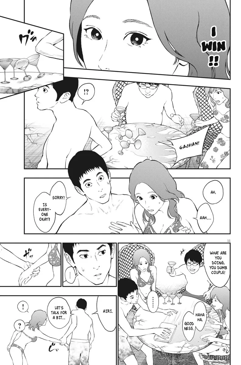 Jagaaaaaan Mangakakalot X Chapter 82 Page 11
