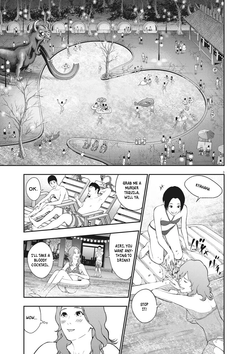 Jagaaaaaan Mangakakalot X Chapter 82 Page 3