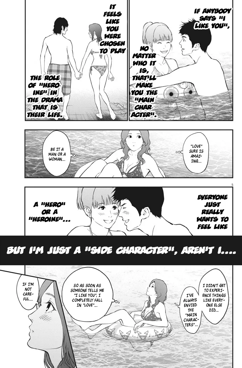 Jagaaaaaan Mangakakalot X Chapter 82 Page 5