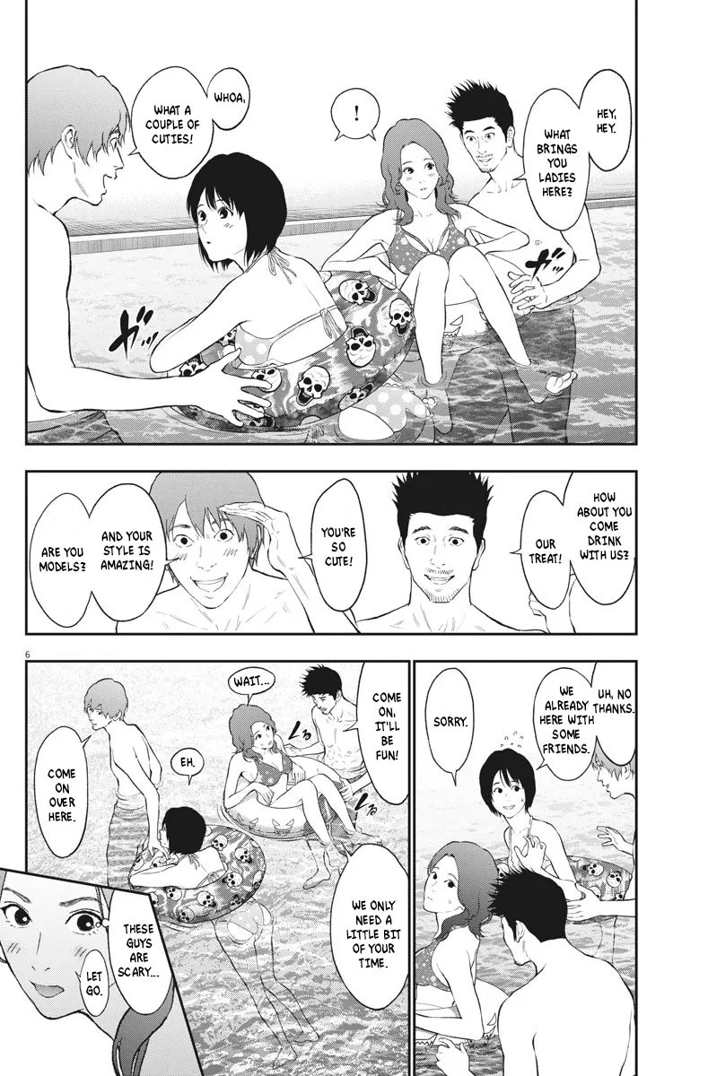 Jagaaaaaan Mangakakalot X Chapter 82 Page 6