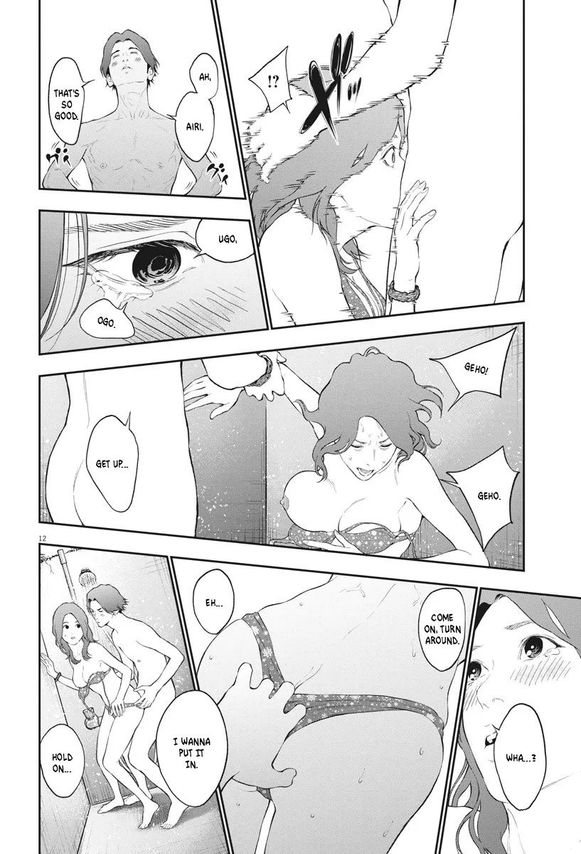 Jagaaaaaan Mangakakalot X Chapter 83 Page 12