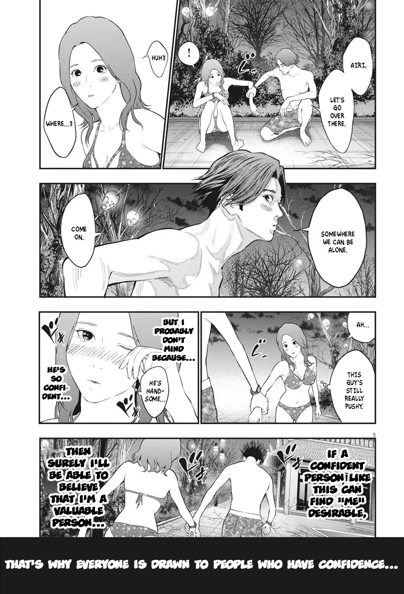 Jagaaaaaan Mangakakalot X Chapter 83 Page 5