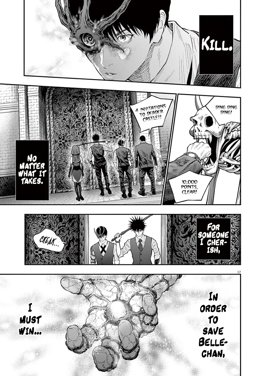 Jagaaaaaan Mangakakalot X Chapter 94 Page 17