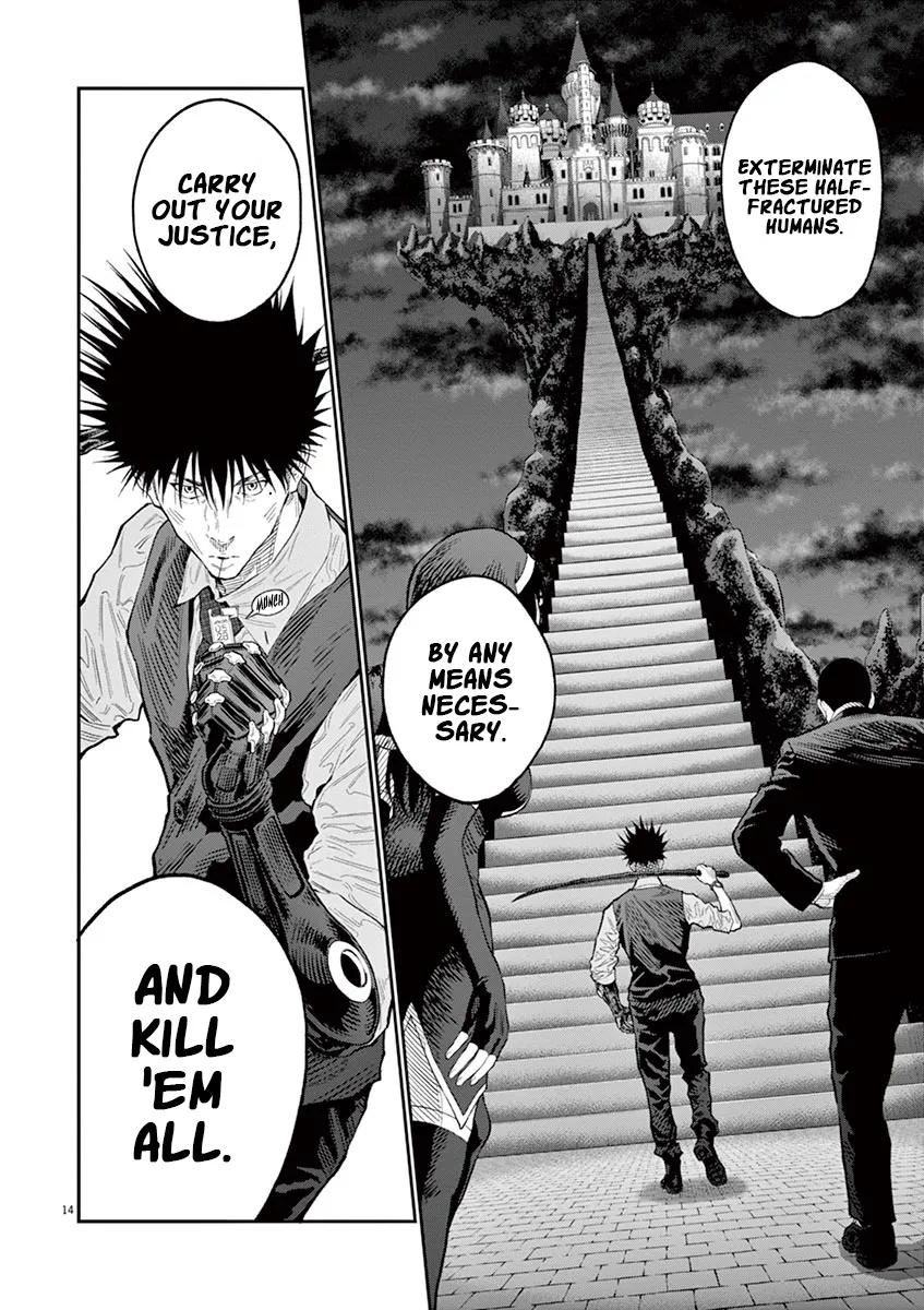Jagaaaaaan Mangakakalot X Chapter 94 Page 14