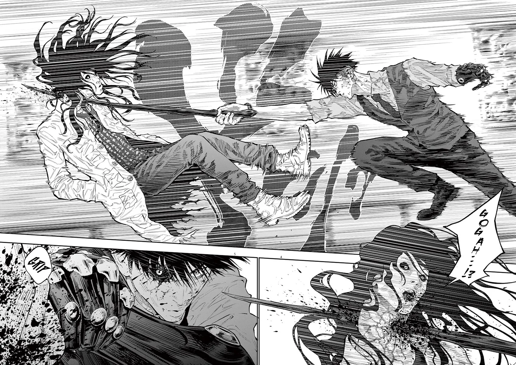 Jagaaaaaan Mangakakalot X Chapter 94 Page 5
