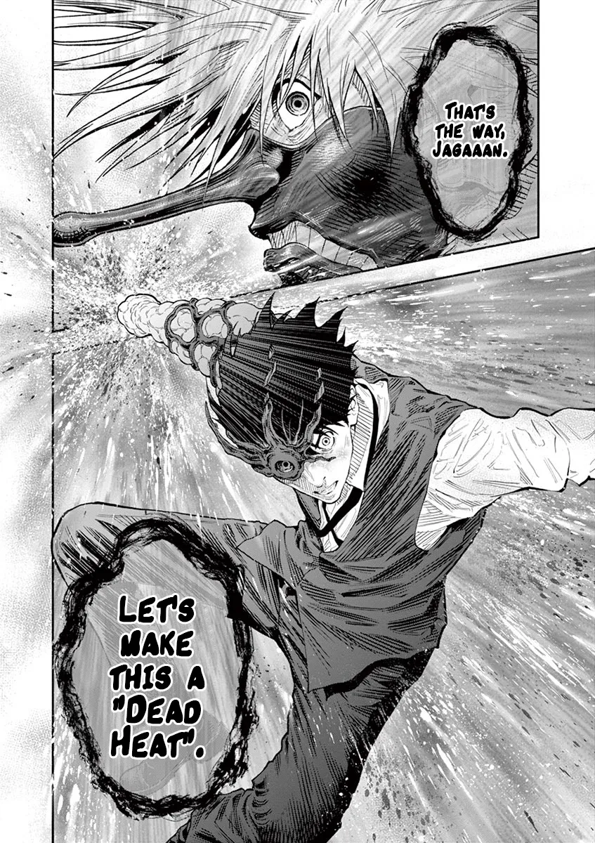 Jagaaaaaan Mangakakalot X Chapter 95 Page 18