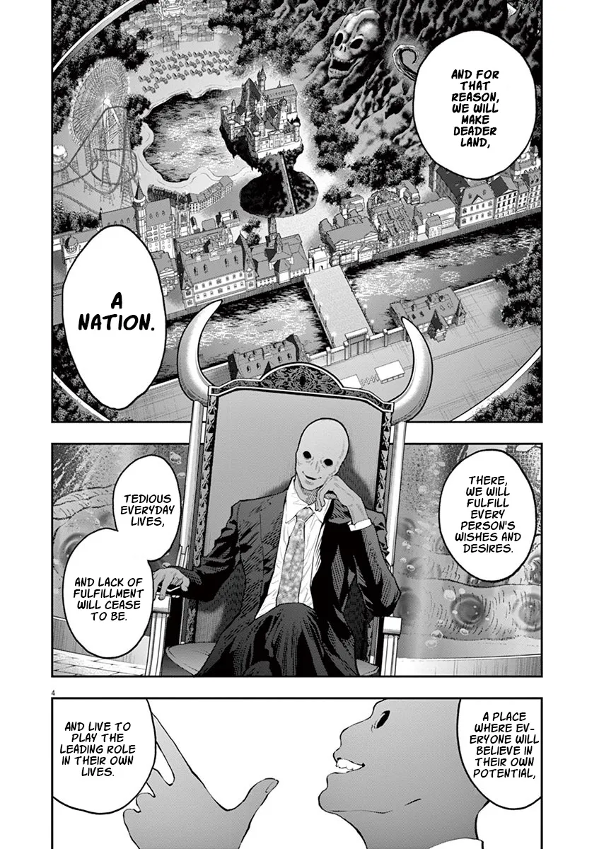 Jagaaaaaan Mangakakalot X Chapter 95 Page 5