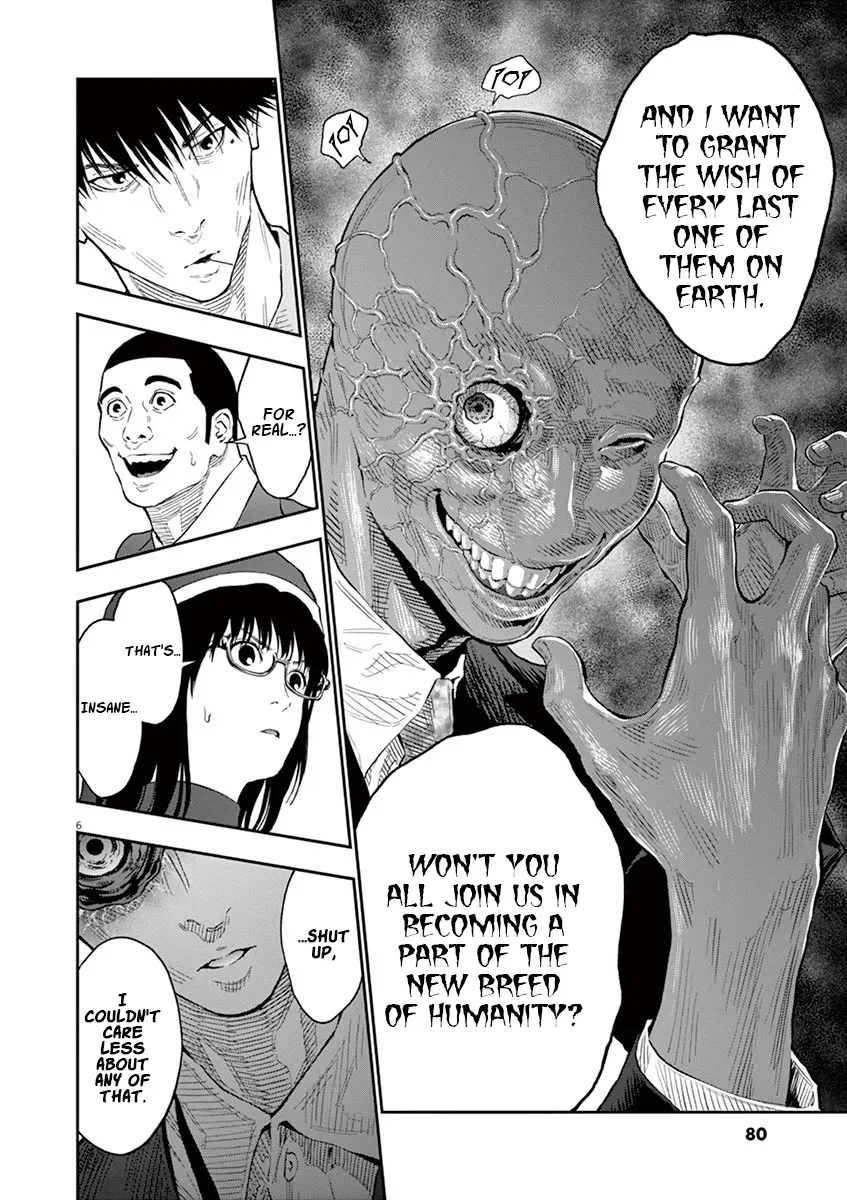 Jagaaaaaan Mangakakalot X Chapter 95 Page 7