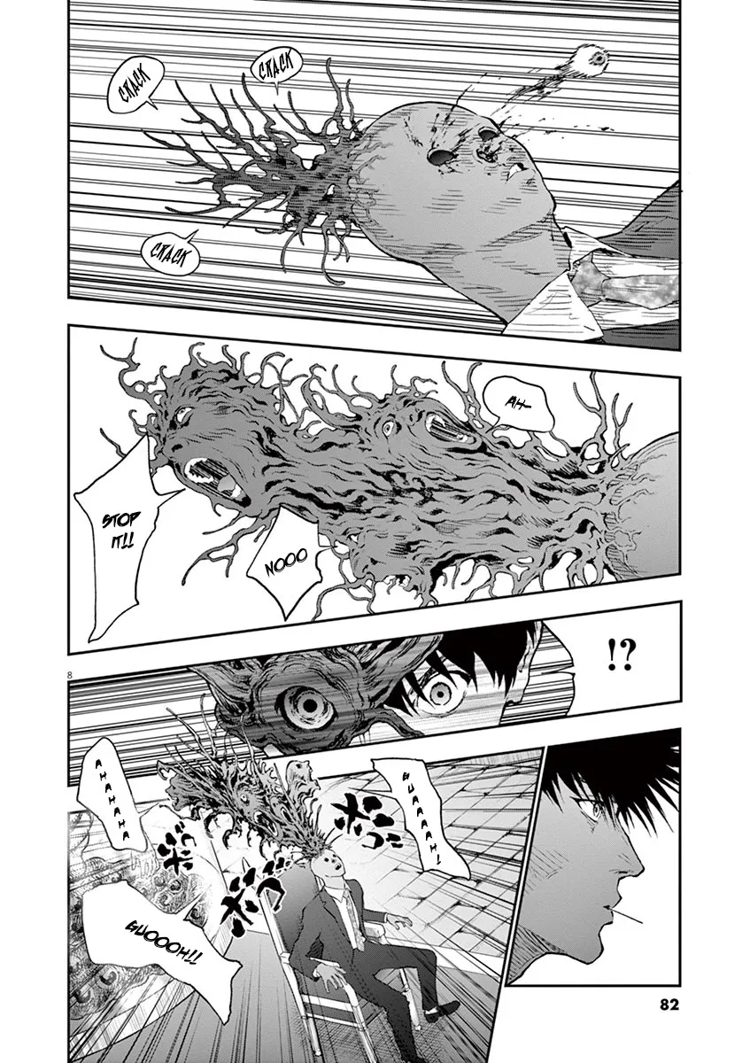 Jagaaaaaan Mangakakalot X Chapter 95 Page 9