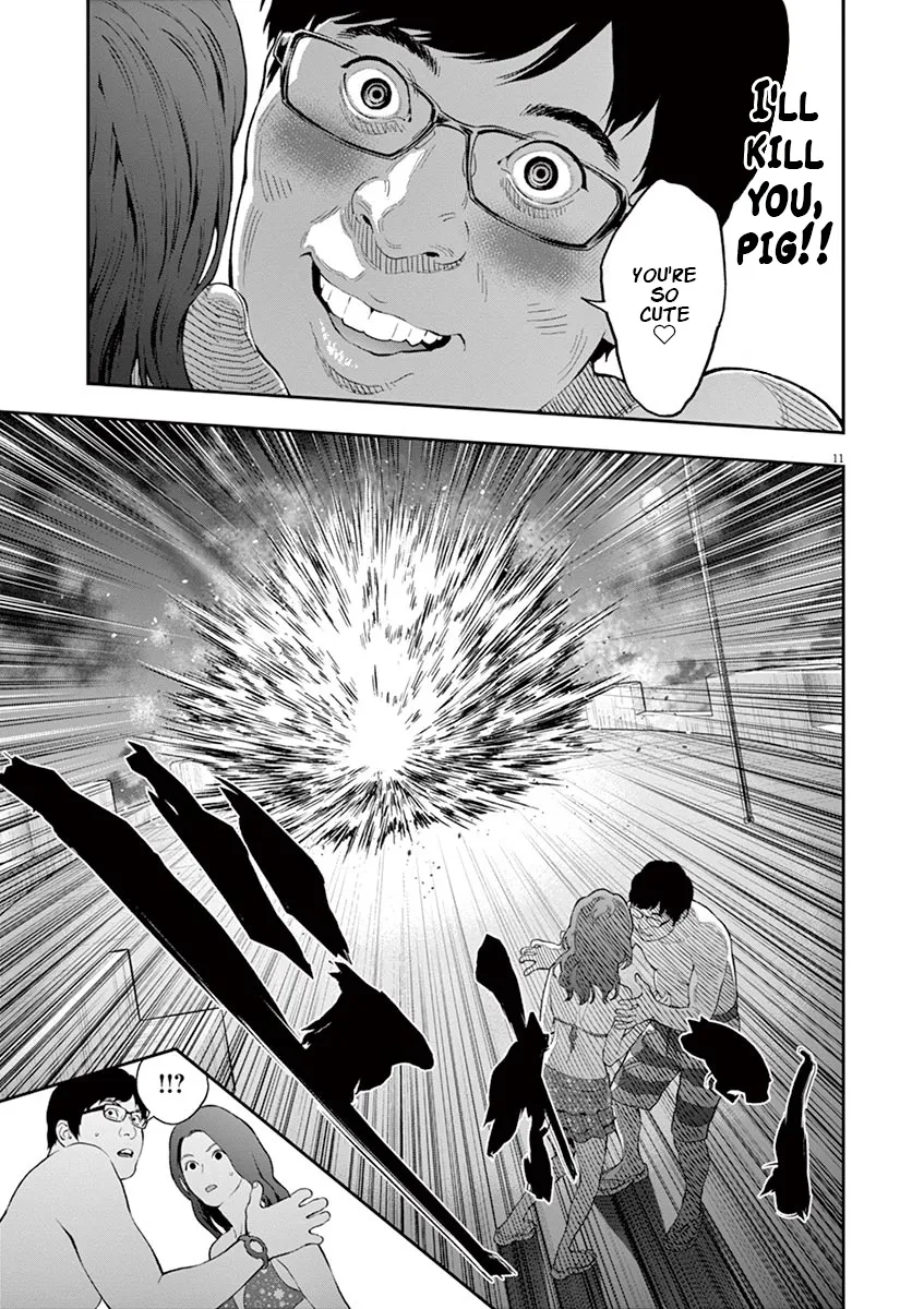 Jagaaaaaan Mangakakalot X Chapter 96 Page 11