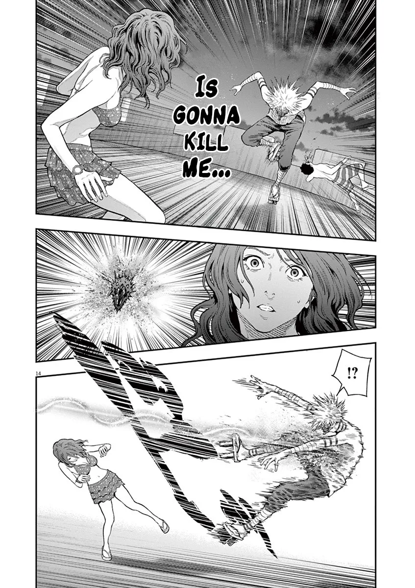 Jagaaaaaan Mangakakalot X Chapter 96 Page 14