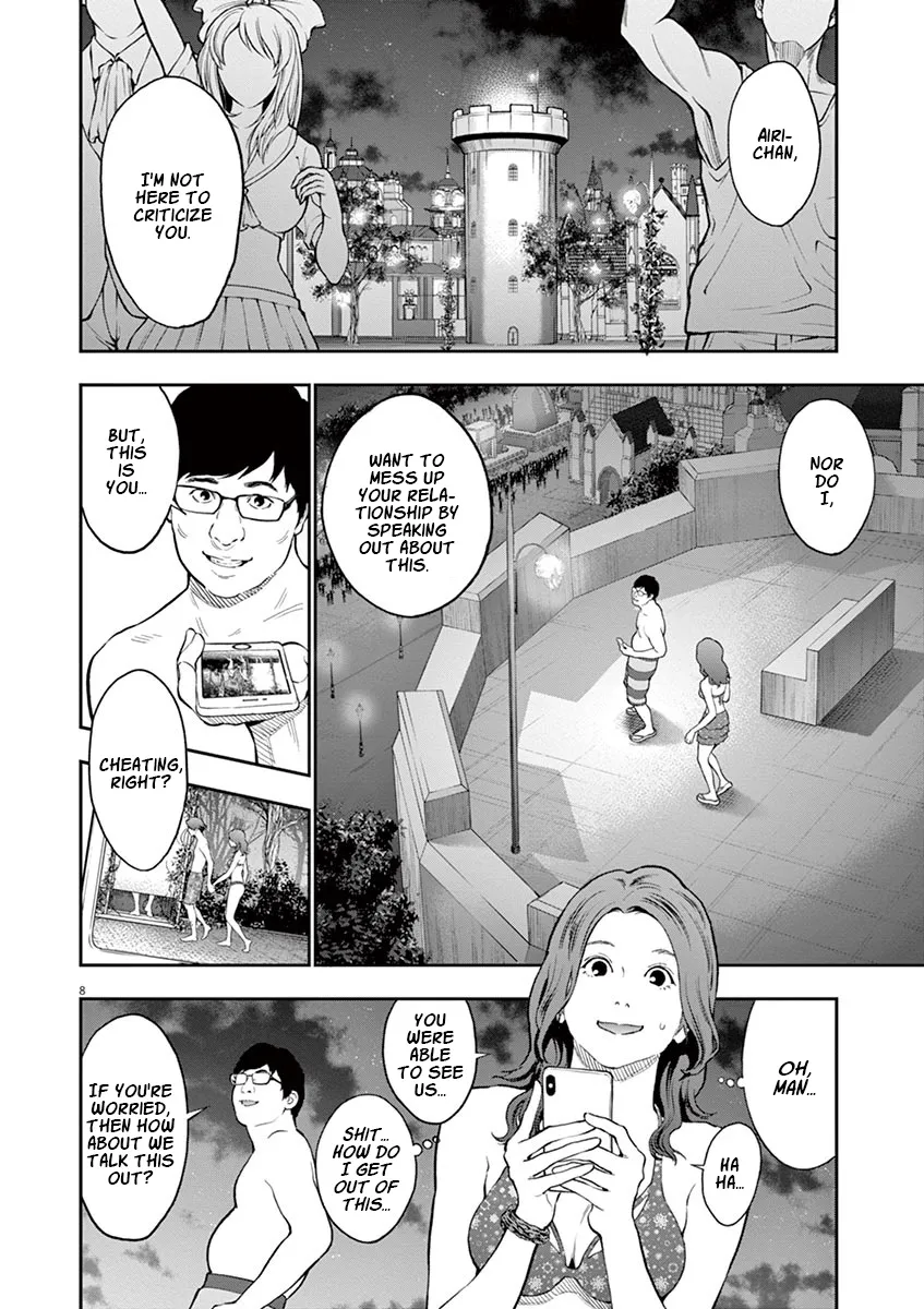 Jagaaaaaan Mangakakalot X Chapter 96 Page 8