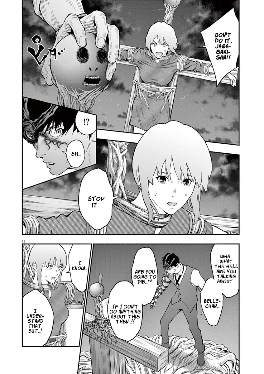 Jagaaaaaan Mangakakalot X Chapter 97 Page 11